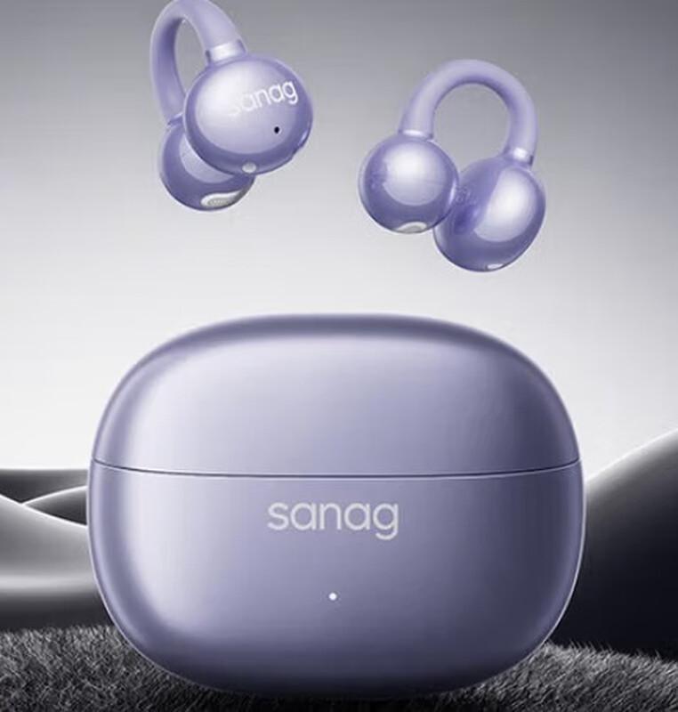 

SANAG Z60S Open-Ear Clip-On Bluetooth Headset