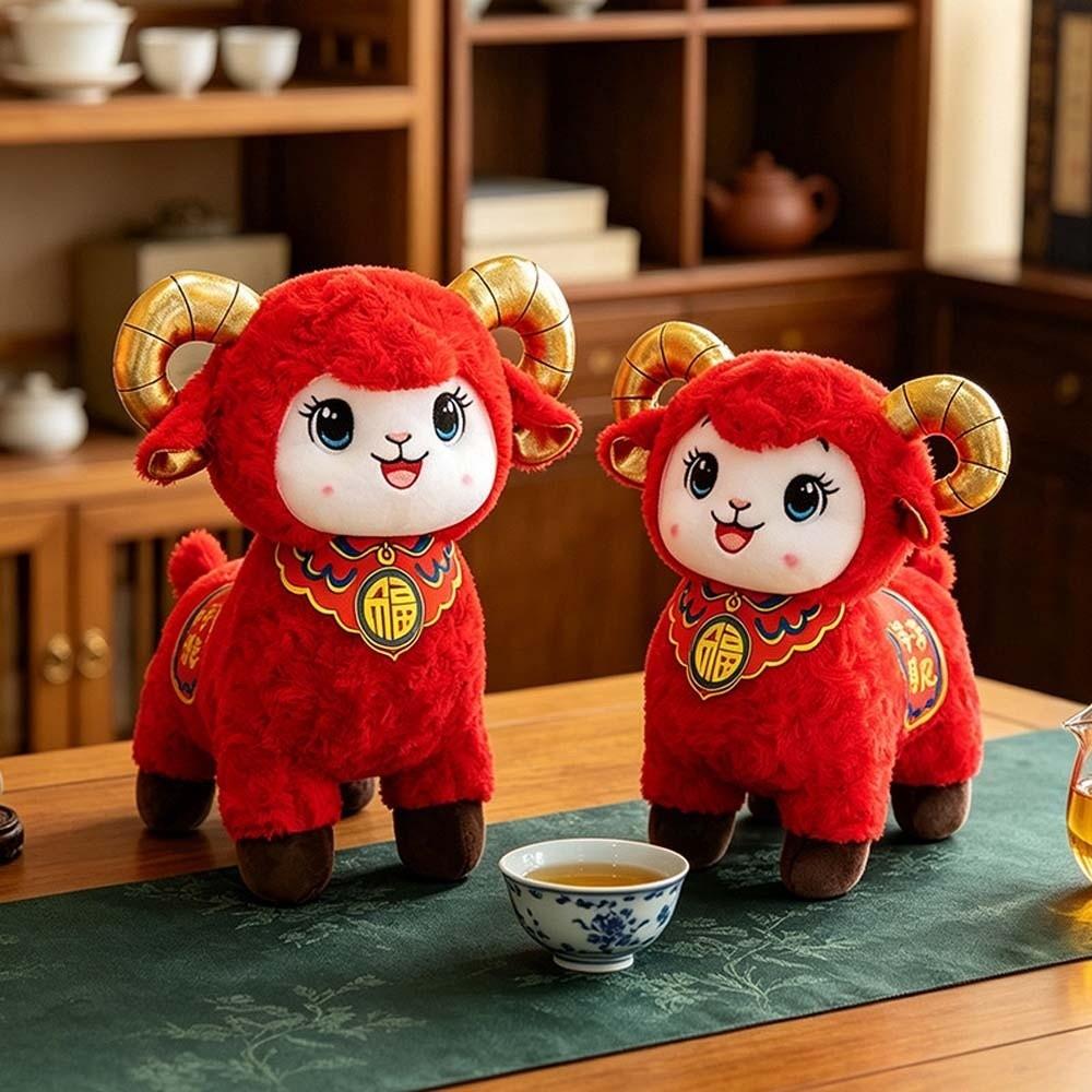 Cute 2027 Ram Mascot Red New Year Gift Fortune Mascot Cushion Zodiac Sheep Doll  Kids Present
