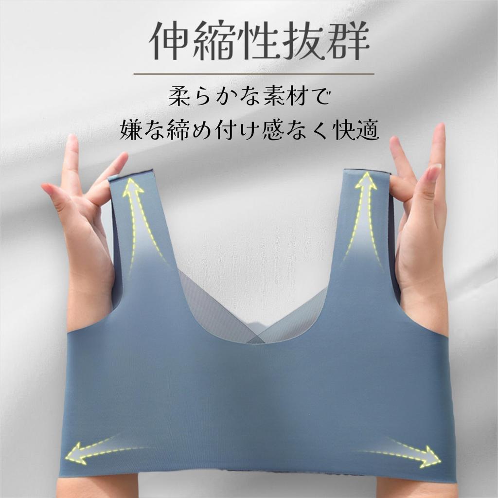 Ken R Slimming Plus Shapewear Bra, Wireless, Chest-Slimming, Seamless, Size, (JP, Alphabet, L, Black)