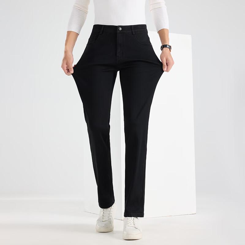 Fengxun Men's Straight-Leg Business Casual Jeans FXLF8203-1