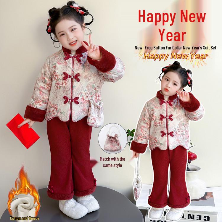 Meng Tang Tang Festive Chinese New Year Kids' Hanfu Set - Traditional Winter Outfit
