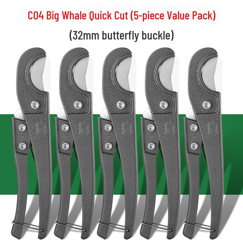 PVC Pipe & Conduit Quick Cutter Scissors