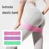 Faixa Elástica para Glúteos: Perfeito para Pilates, Yoga, Dança e Treinamento de Glúteos para Iniciantes