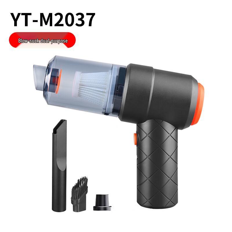 HEIXIE Portable Cordless Car & Home Mini Vacuum Cleaner