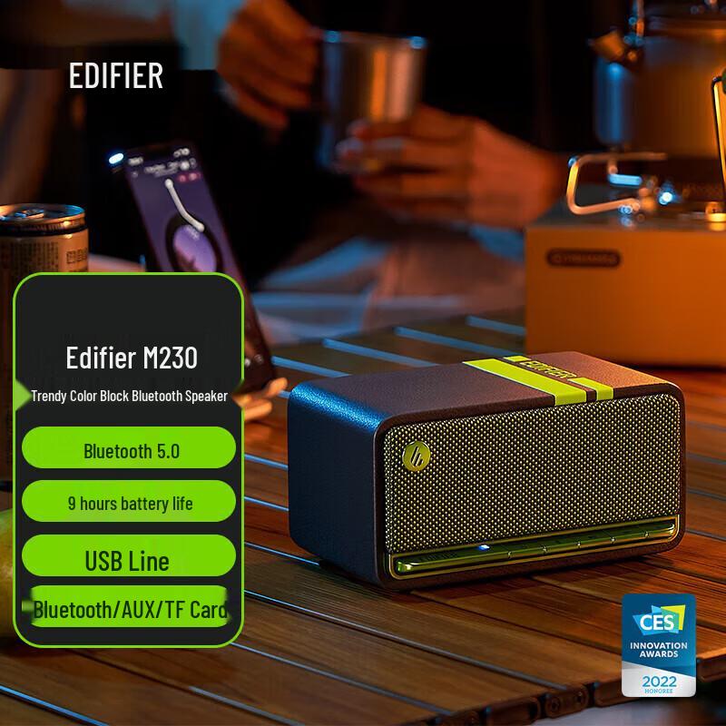 Edifier M230 Retro Bluetooth Portable Speaker