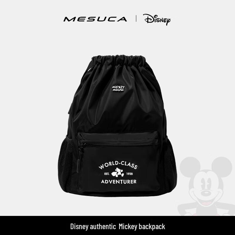 Disney Mickey Large Capacity Ultra-Light Backpack
