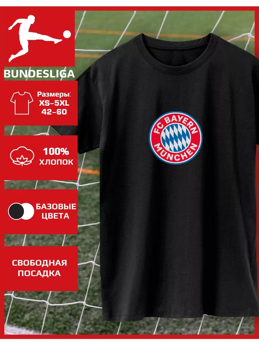 Bundesliga Bayern Munich Printed T-shirt 3XL