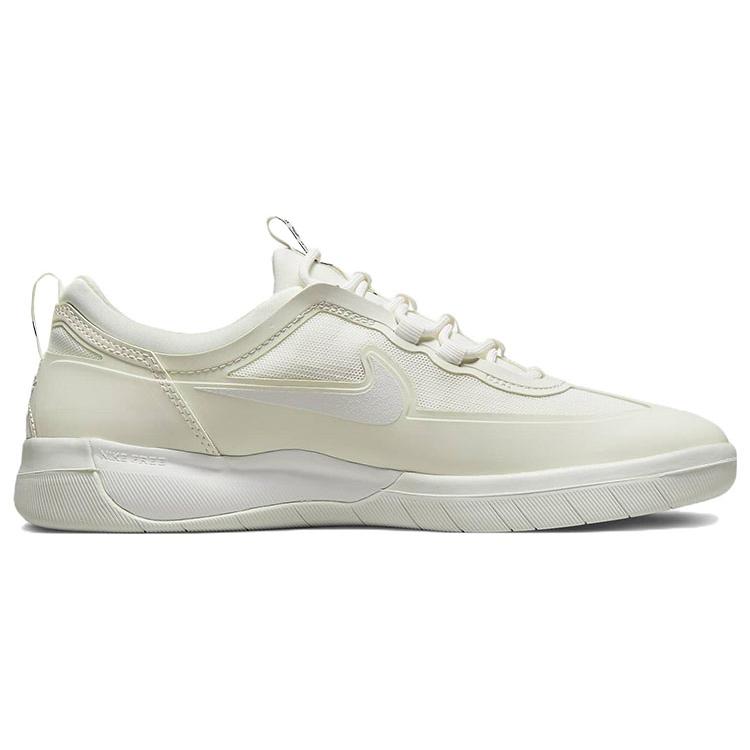 New Nike Sb Nyjah Free 2 Summit White BV2078-109