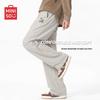 MINISO Men's Tropical Desert Print Cooling Straight-Leg Pants