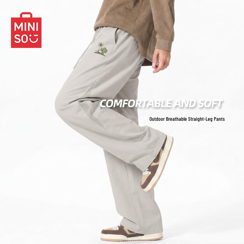 MINISO Men's Tropical Desert Print Cooling Straight-Leg Pants