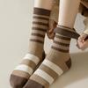 8 Pairs Of Socks For Women'S Maillard Color Versatile Stacking Socks For College Style Brown Mid-Tube Socks 04918