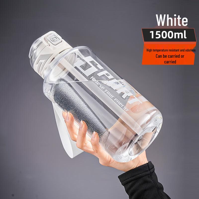 Nufeng Outdoor Sports Water Bottle