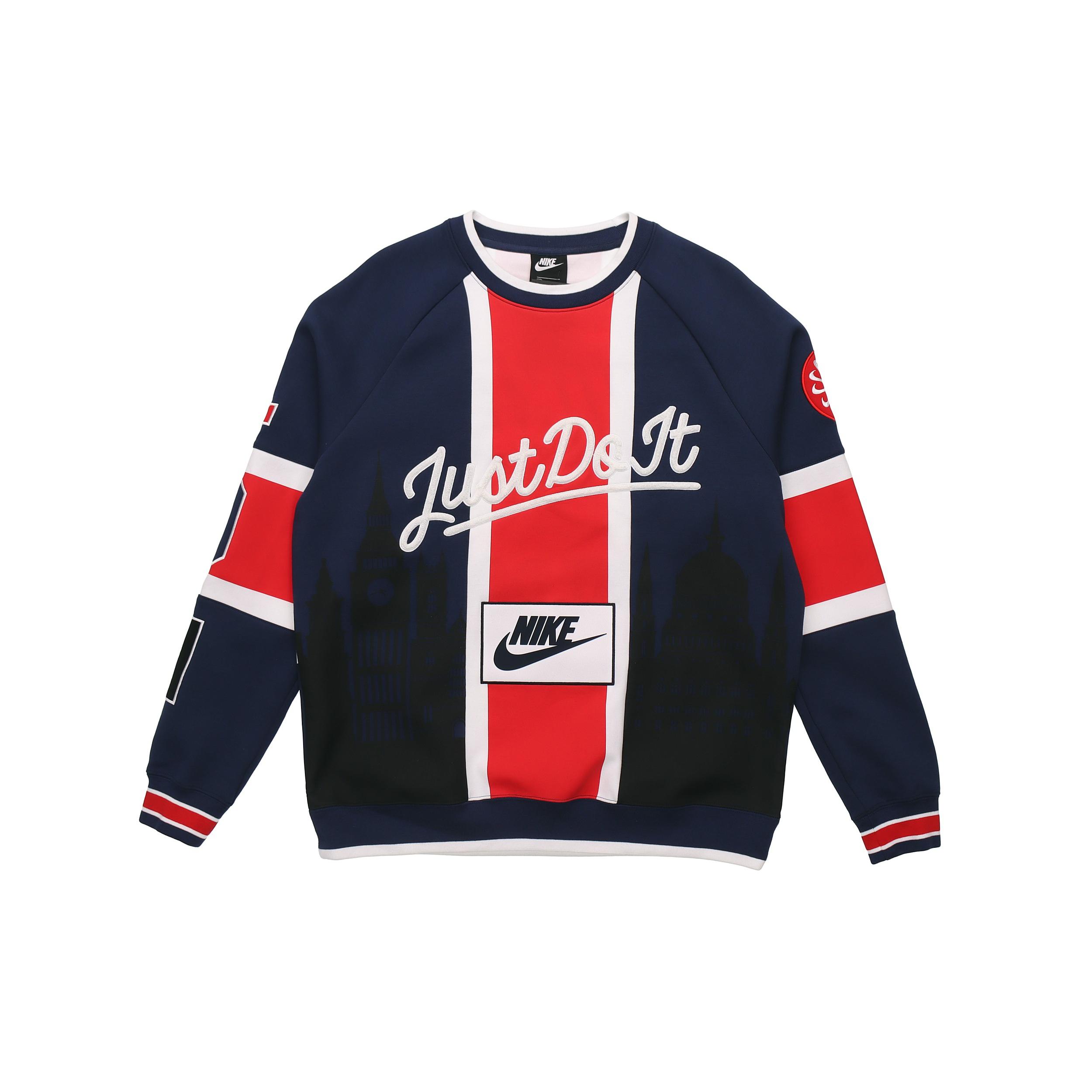 

Новые мужские толстовки Nike AR1993-410 S