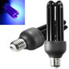 UV Purple Light Insect Attractant Lamp Black Mosquito Killer Lamp New Bug Light Bulb  Farm Use