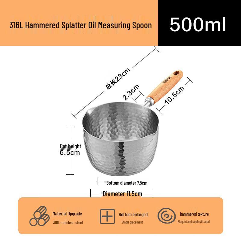 Supor 316 Stainless Steel Mini Oil Pouring Pot