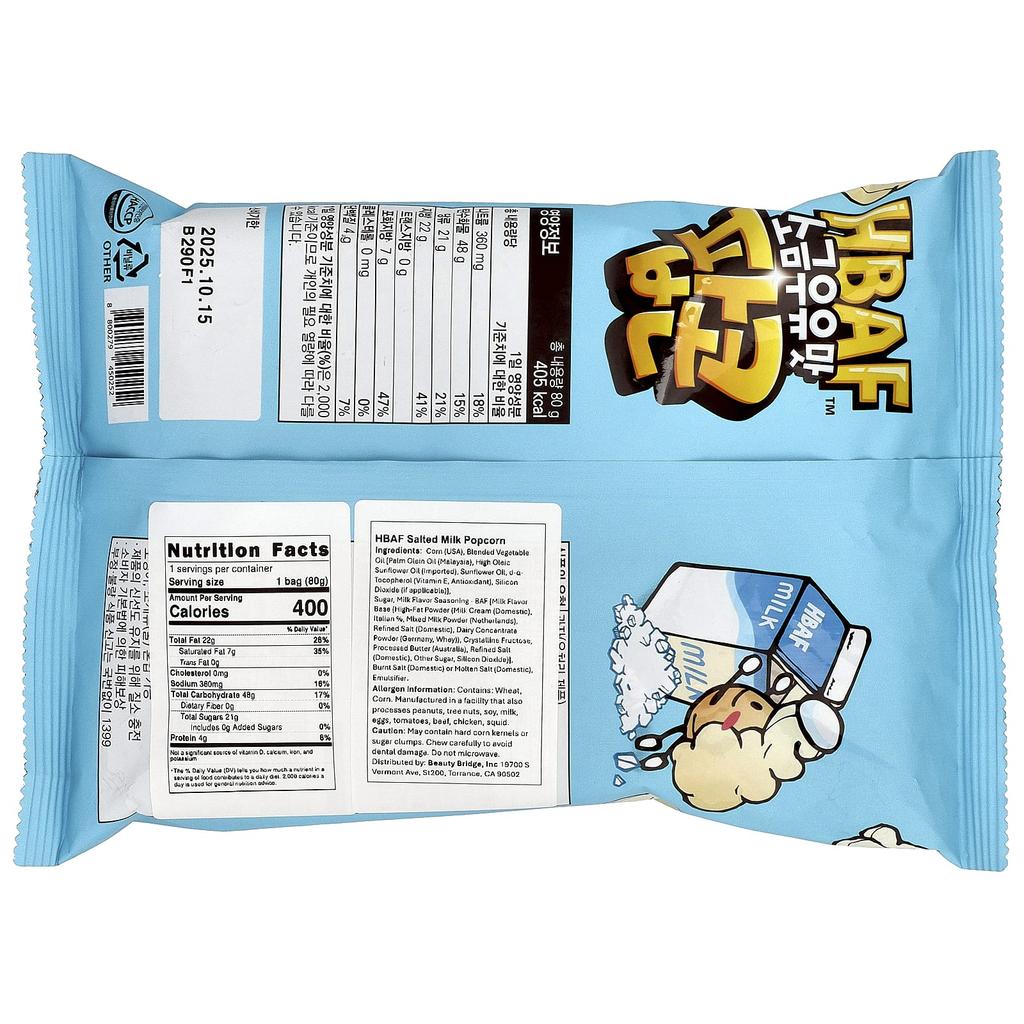 HBAF Salted Milk Popcorn, 80g