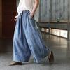 TRTRO Wide-Leg Denim Gaucho Pants Women One Size Blue