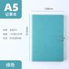 A5 Student Diary Faux Leather Magnetic Buckle Blue Multi-Color Storage Notebook Business Notepad Wireless Perfect Binding Solid
