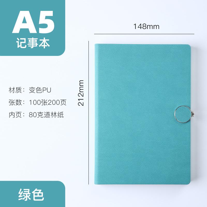A5 Student Diary Faux Leather Magnetic Buckle Blue Multi-Color Storage Notebook Business Notepad Wireless Perfect Binding Solid