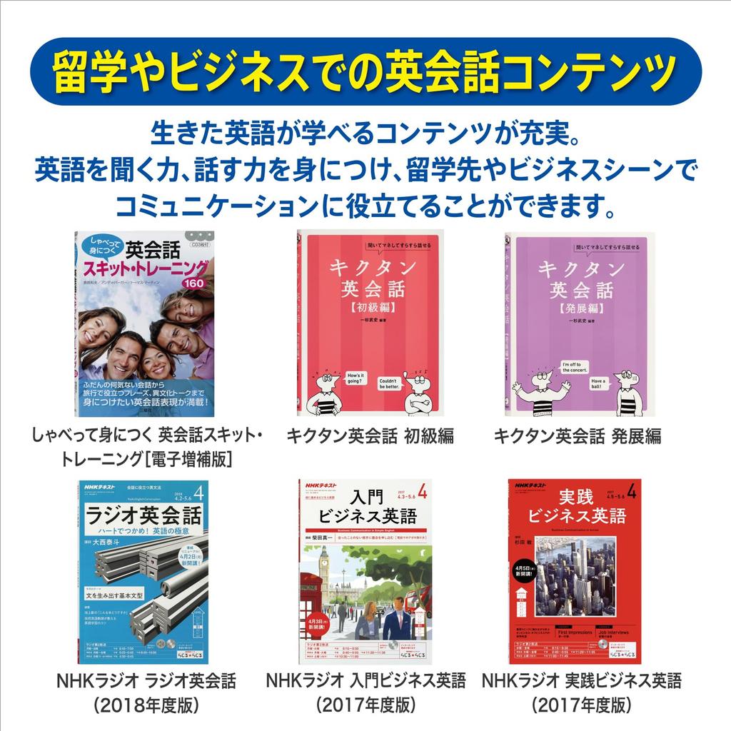 Diccionario Electrónico Casio para Estudiantes Universitarios Inglés 200 Set Ex-word (Contenido completo) XD-SX9810BK, Contenido, Negro, XD-SXN981BK