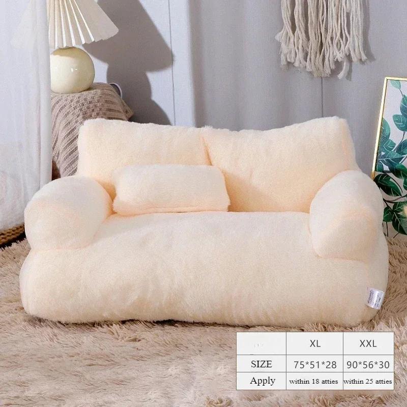 Soft Cat Bed Sofa Etachable Washable Luxury Pet Dog Cat Nest for Medium Large Dogs Cats Comfortable Plush Puppy Bed Pet Supplies