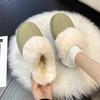 New Style Snow Boots, Cotton Shoes and Thick-soled Shoes for Women with Fleece Toe Caps and Half-slippers