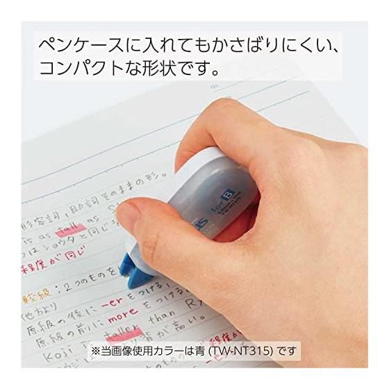 KOKUYO Campus Notebook Correction Tape Single Use B-lined 5.5mm 6m Blue 3 Pack TW-NT305X3