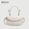 Summer Fashion Ladies Handbag Simple All-Match One-Shoulder Messenger Mobile Phone Small Square Bag