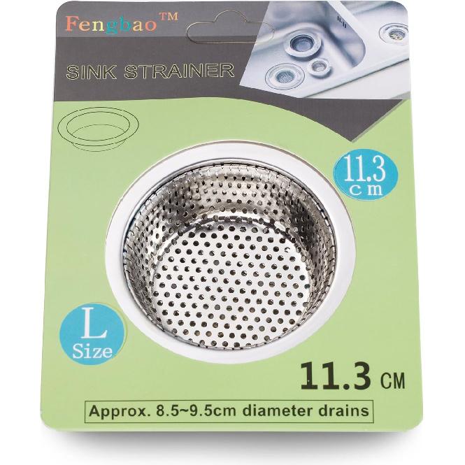 Fengbao 2PCS Kitchen Sink Strainer - Stainless Steel, Large Wide Rim 4.5  Diameter