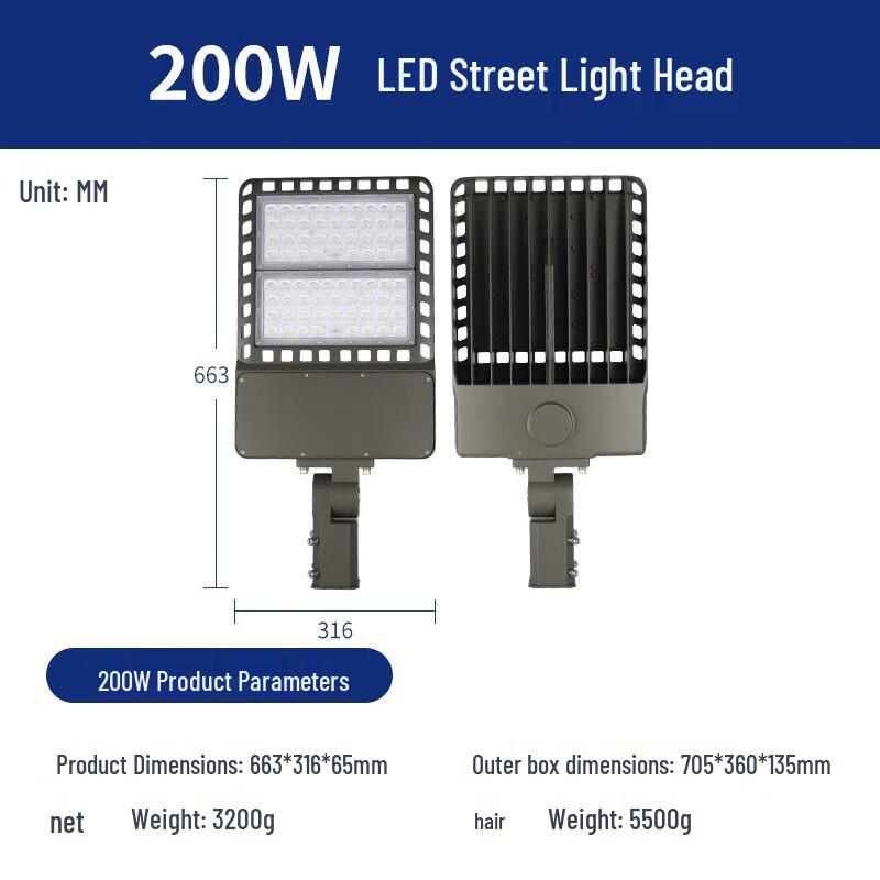 Pailide LED Road & Parking Lot Shoebox Light 200W