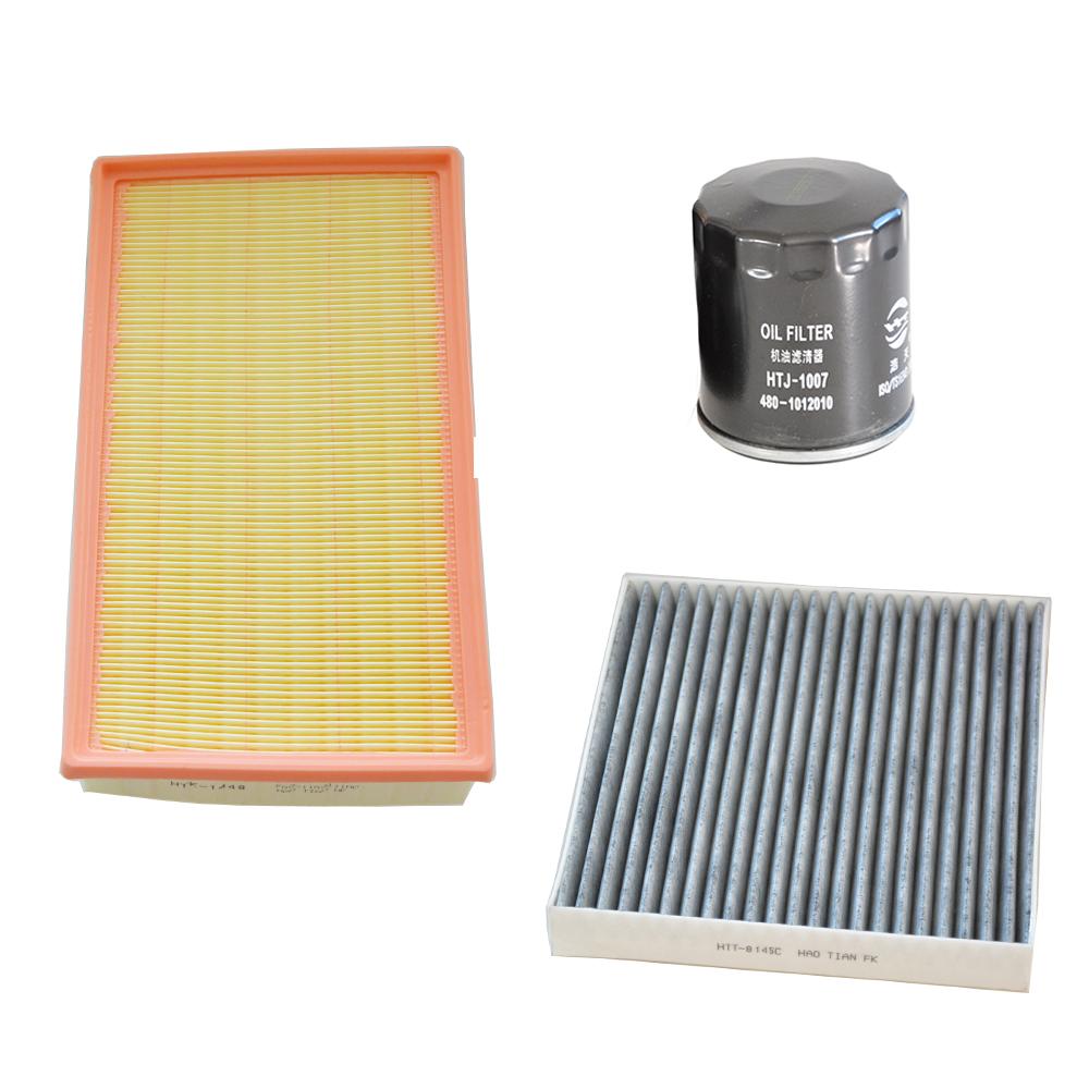 3Pcs Oil / Cabin / Air Filters Set For JETOUR 1.6T X70 PLUS 2020- PRO 2023- X90 PLUS 1.6T/2.0T 2021- F08-1109111HD F018107048AB 1 SET (3PCS)
