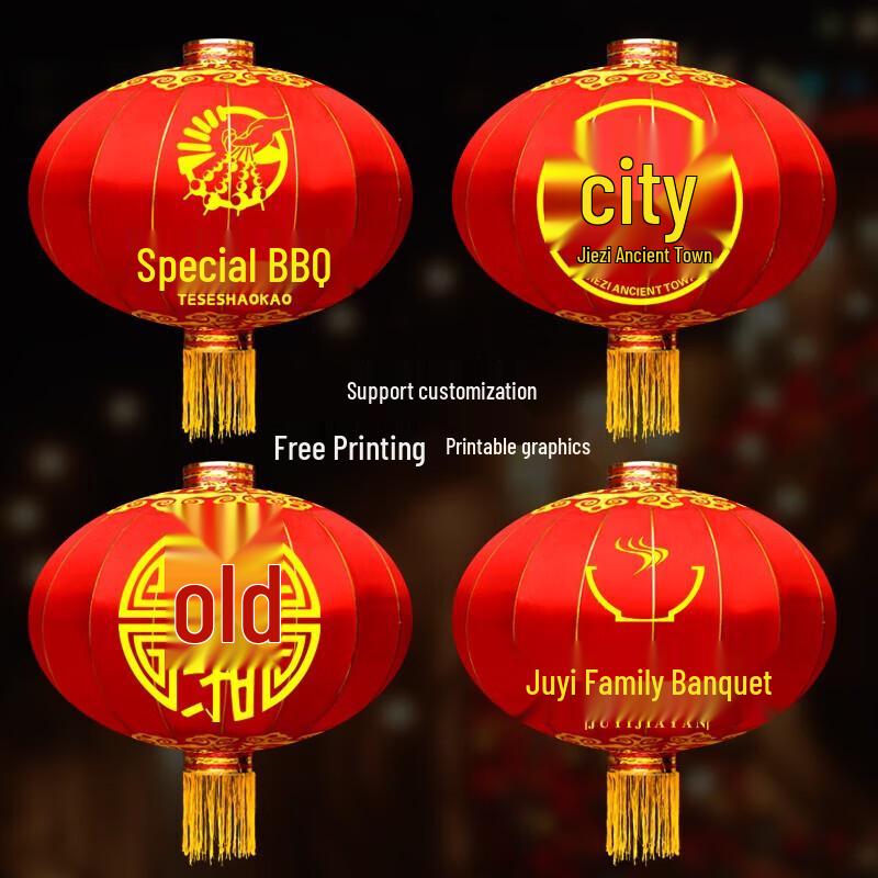 CTDX Outdoor Waterproof Red Lantern