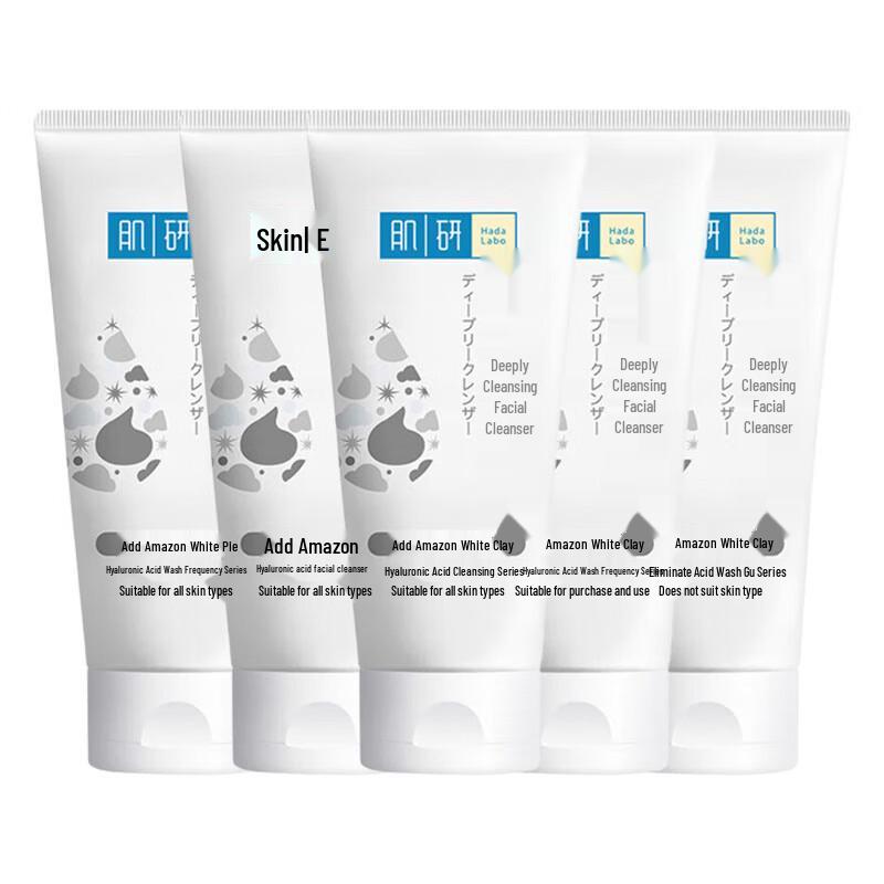 Mentholatum Hada Labo Deep Cleansing Facial Cleanser 100g