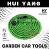 Retractable Telescopic High-Pressure Watering Hose & Car Wash Gun