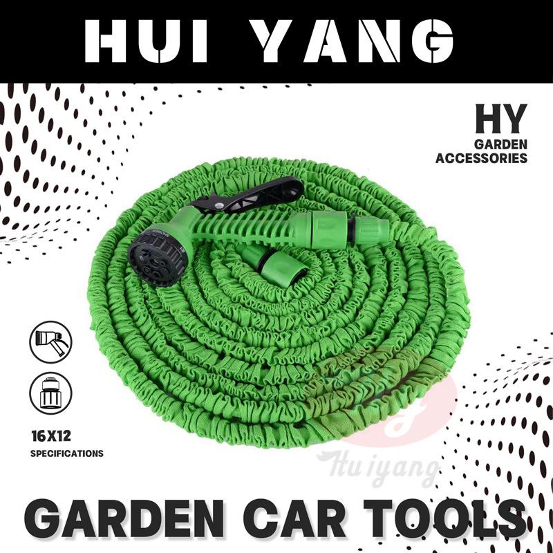 Retractable Telescopic High-Pressure Watering Hose & Car Wash Gun