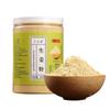 100% Organic Ginger Root Powder 500g Natural Energy Boost Herbal Detox Tea