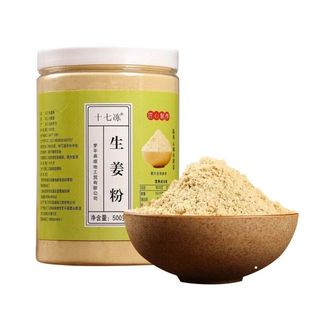 100% Organic Ginger Root Powder 500g Natural Energy Boost Herbal Detox Tea 01