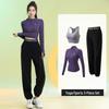 Women's Quick-Dry Long Sleeve Yoga Set - Spring 2025 Fitness Apparel