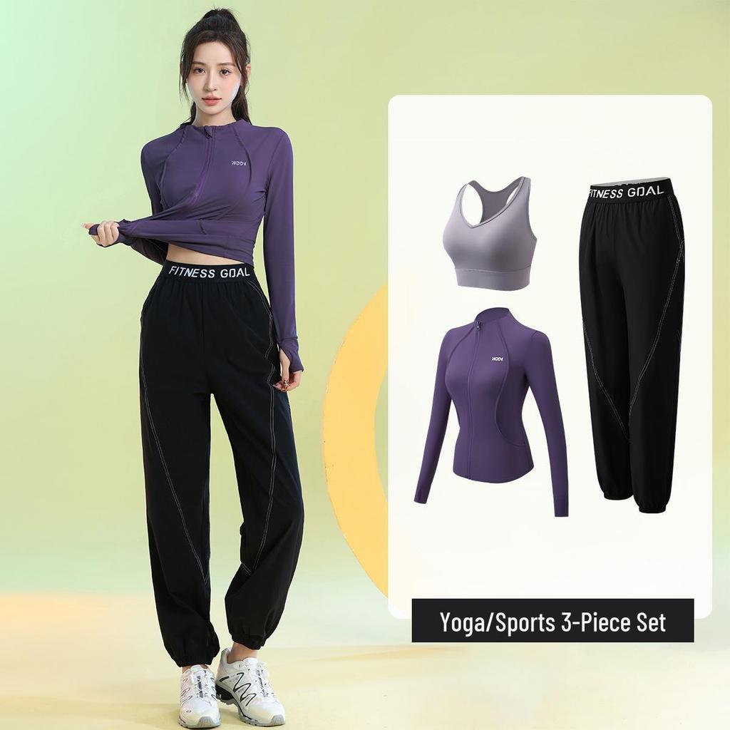 Women's Quick-Dry Long Sleeve Yoga Set - Spring 2025 Fitness Apparel