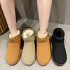 New Snow Boots Women's Winter New Velvet Warm Fur Integrated Short Boots Flat Cotton Shoes