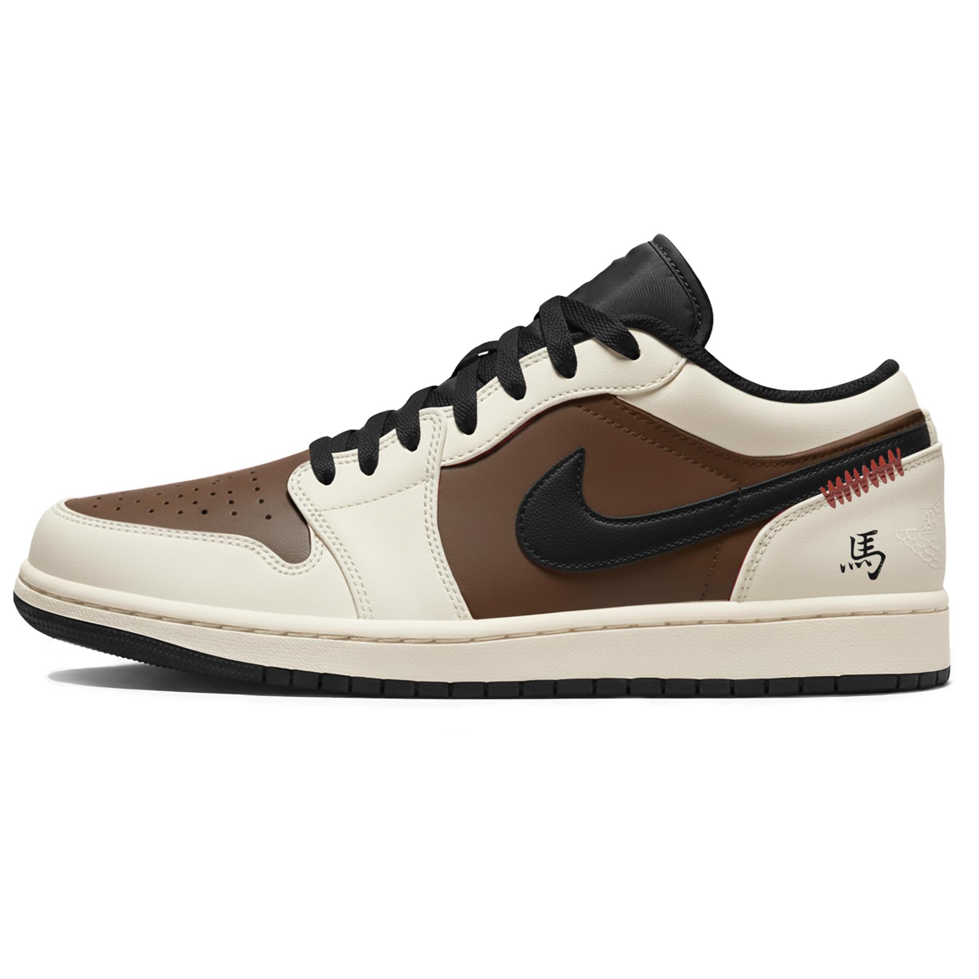 

Jordan Air Jordan 1 LOW Triple Lab, Horse Year, Leap Into The New Journey Abrasion Resistant Abrasion Resistant Low top DC0774-101(Team-) 43