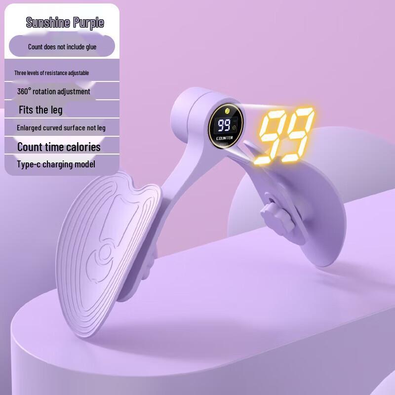 WEZHO Pelvic Floor Trainer & Leg Shaper