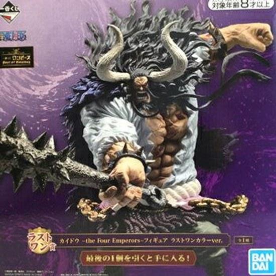 Unopened Ichiban Kuji One Piece Kaido -the four emperors- Last Color Figure