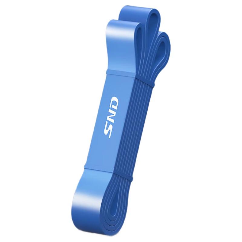 WEZHO 45lb Chest Training Resistance Band