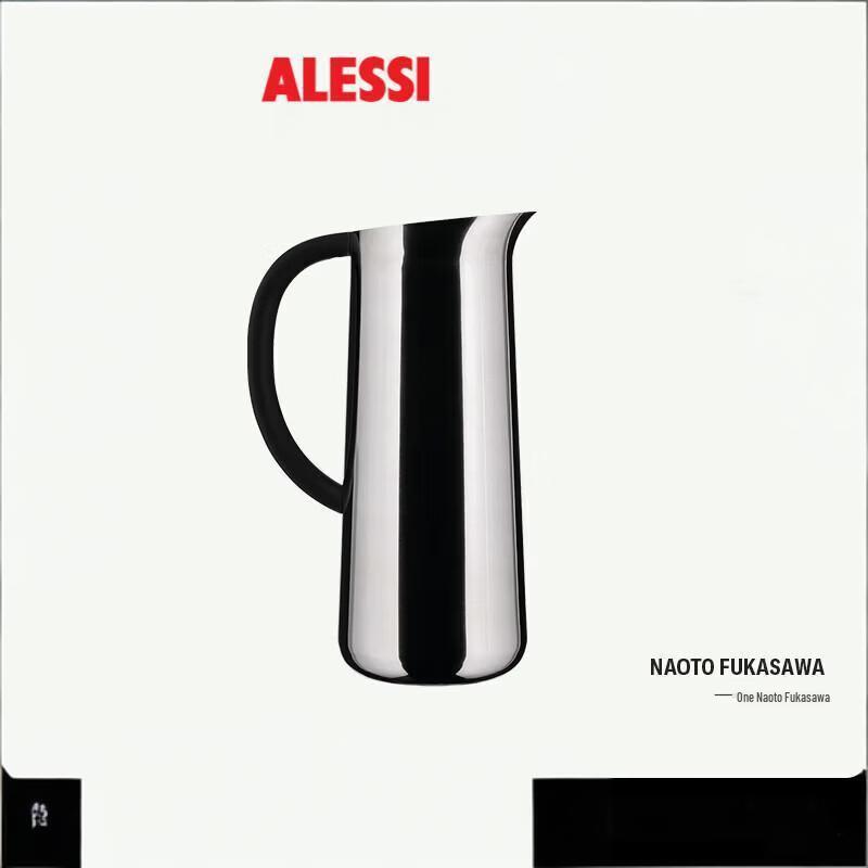 Alessi Nomu Double-Wall Insulated Stainless Steel Thermos