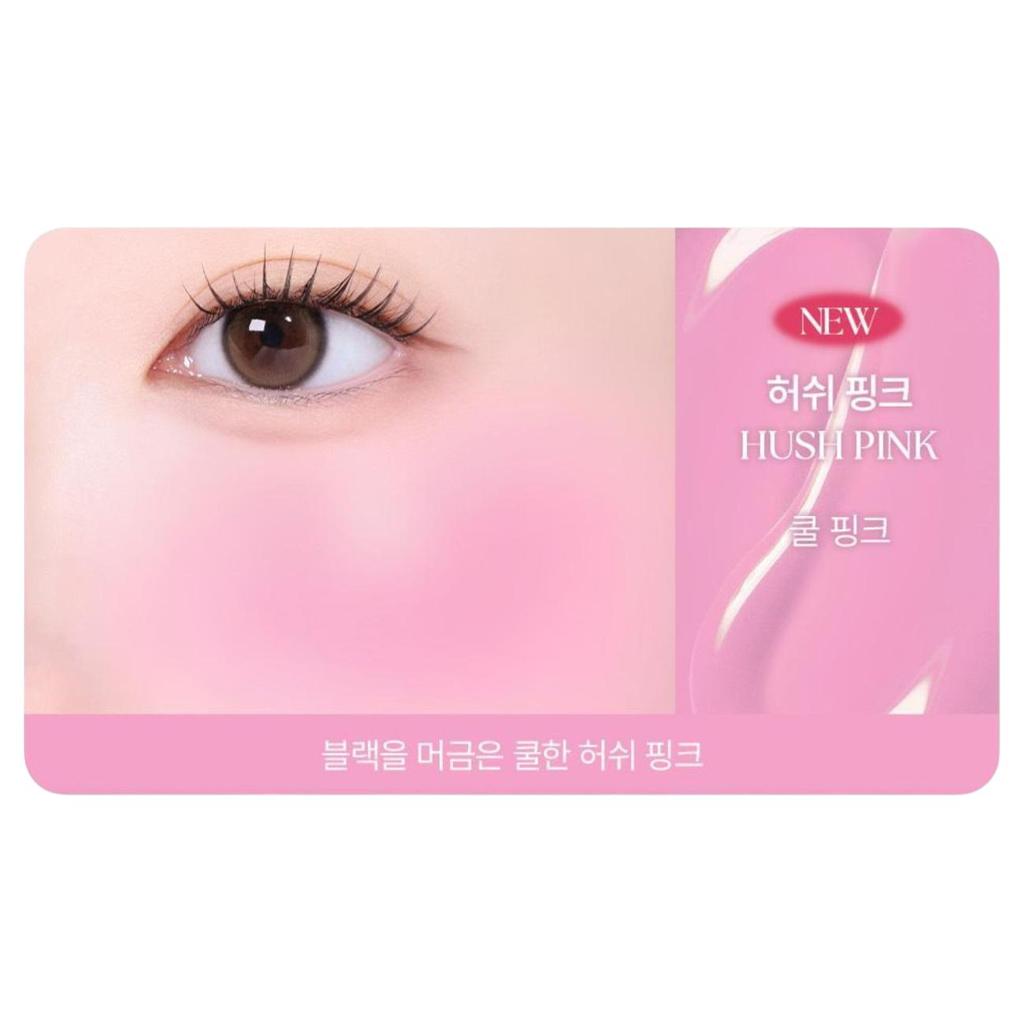 [Hello Kitty Black Edition] WAKEMAKE Shaking Blur Cheek 09 Hush Pink