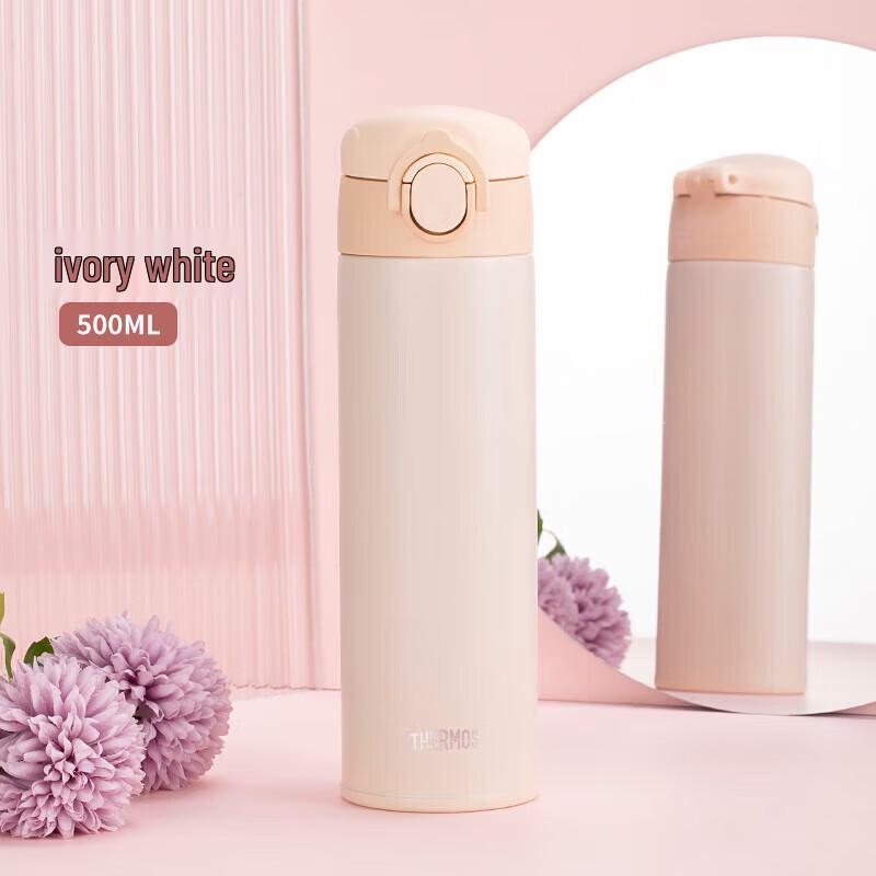 Thermos Stainless Steel Insulated Pop-up Lid Bottle