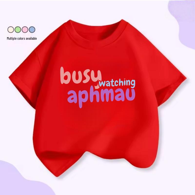 Aphmau Cartoon Baumwoll-T-Shirt - Sommerkollektion 2026 für Kinder: Europäische & Amerikanische Seltsame Geschichten Design