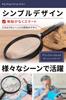 NEW ALLIANCE Magnifying 3x Magnification with Cleaning Cloth Glass,
