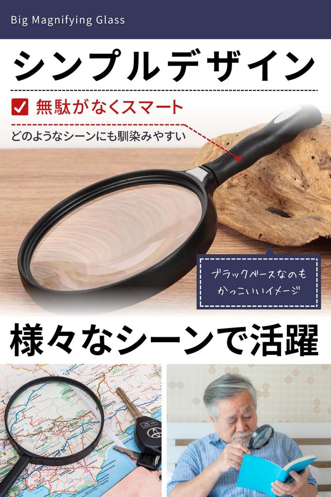 NEW ALLIANCE Magnifying 3x Magnification with Cleaning Cloth Glass,